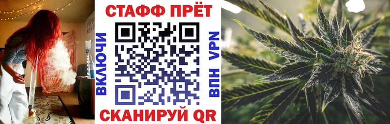 Сколько стоит Харабали Канабис  Cocaine  A PVP  МЕФ 