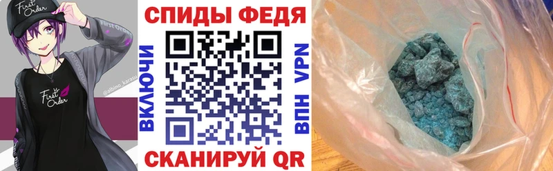 закладки  Харабали  blacksprut как зайти  Амфетамин 98% 