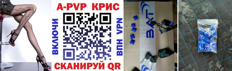 OMG зеркало  Харабали  APVP мука  купить наркоту 