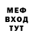 Кетамин VHQ elliott421