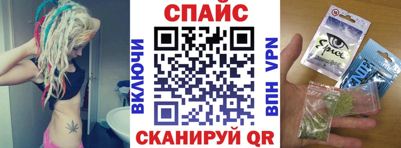 БУТИРАТ 1.4BDO  Харабали 