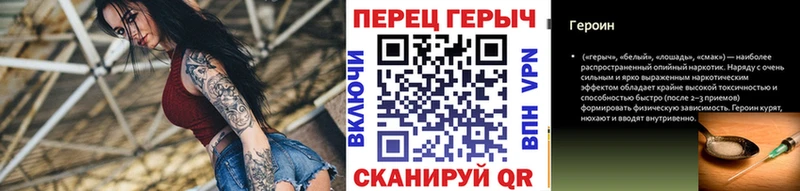 Героин афганец  Харабали 
