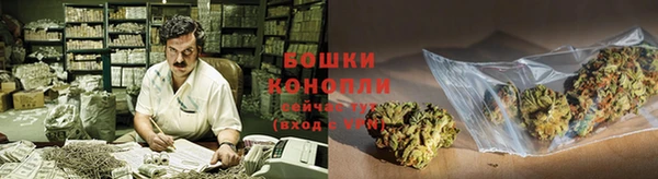 прущий лед Зеленодольск