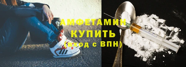 прущий лед Зеленодольск