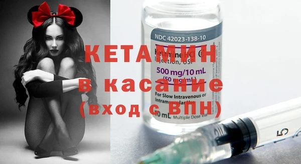 ECSTASY Зерноград