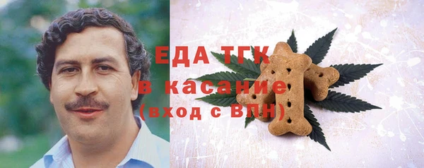 ECSTASY Зерноград