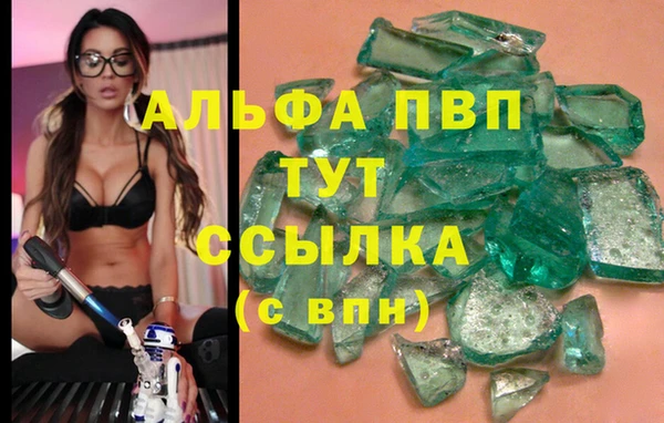 ECSTASY Зерноград