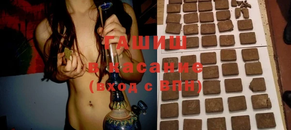 ECSTASY Зерноград