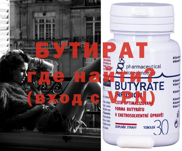 ECSTASY Зерноград