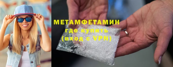 ECSTASY Зерноград