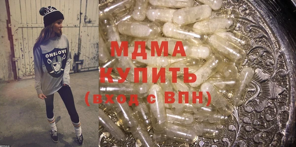 ECSTASY Зерноград