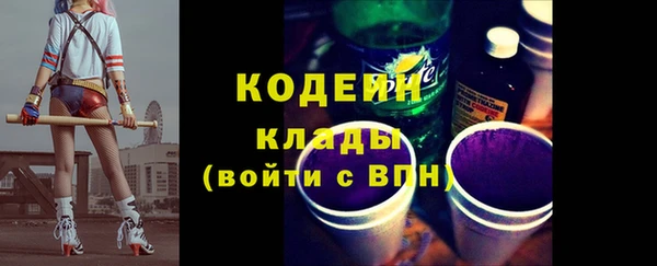 ECSTASY Зерноград