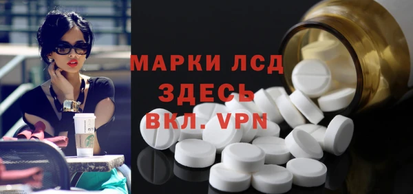 ECSTASY Зерноград