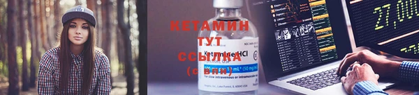 ECSTASY Зерноград