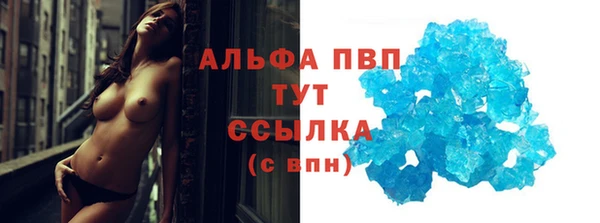 ECSTASY Зерноград