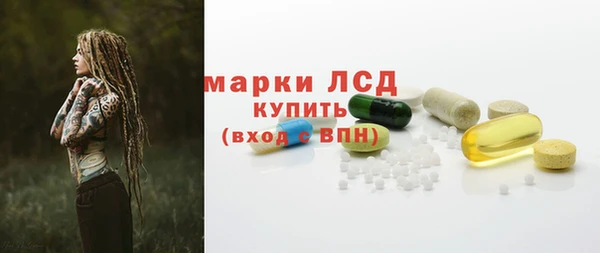 прущий лед Зеленодольск