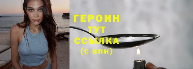 ECSTASY Зерноград