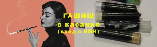 ECSTASY Зерноград