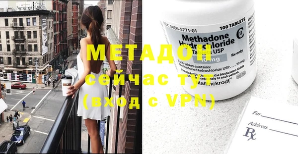 ECSTASY Зерноград