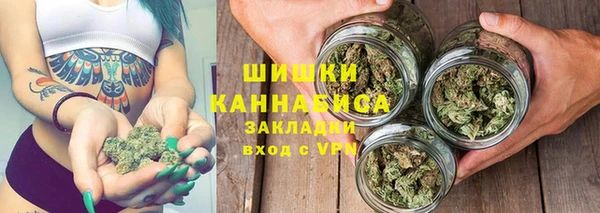 прущий лед Зеленодольск