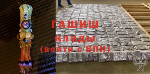 прущий лед Зеленодольск
