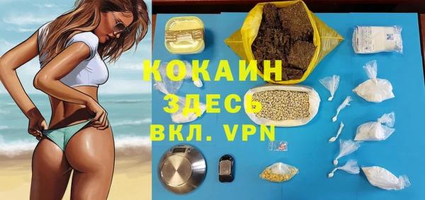ECSTASY Зерноград