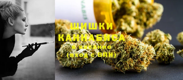 прущий лед Зеленодольск