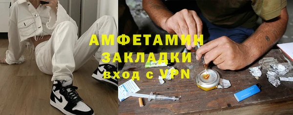 ECSTASY Зерноград