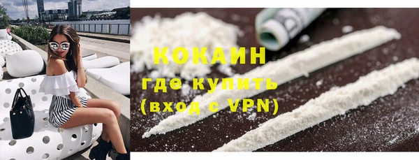 ECSTASY Зерноград