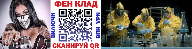 blacksprut как зайти  Харабали  Первитин Methamphetamine 