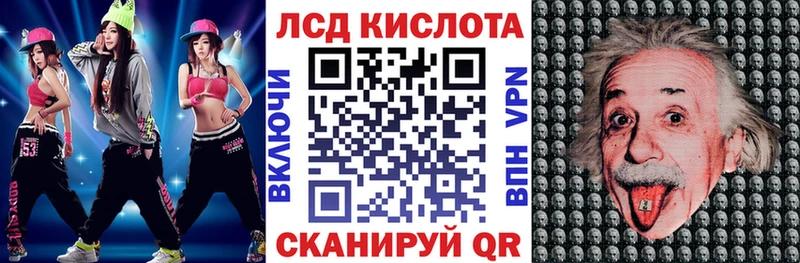 omg онион  Харабали  Марки NBOMe 1,5мг 